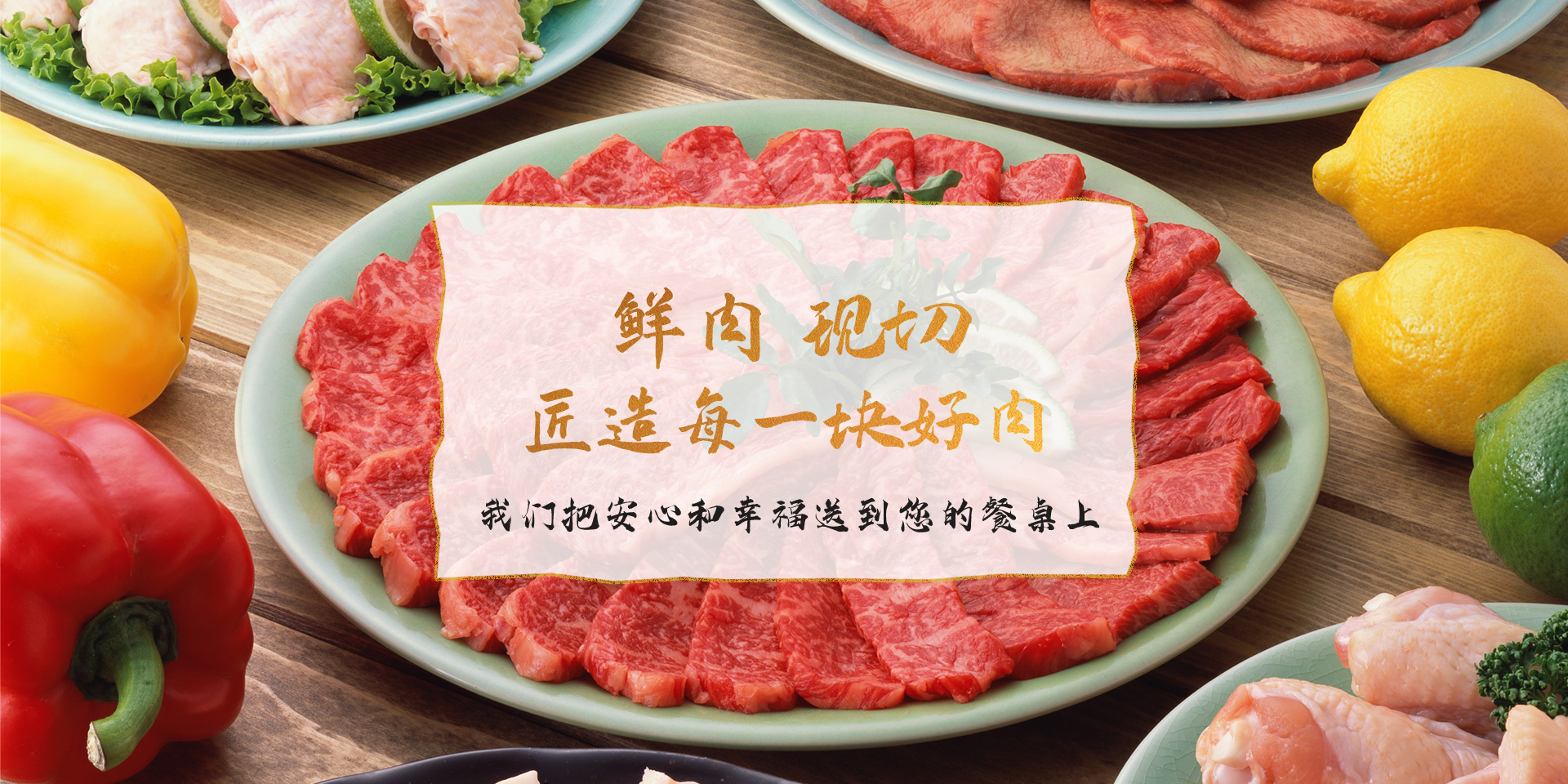 ag真人九游会官网登录网址